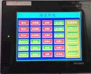 海藍機電智能燈光控制，經(jīng)濟盡心節(jié)能環(huán)保
