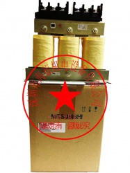 FR-HAL-H45K三菱電抗器免費(fèi)選型，提供使用手冊(cè)