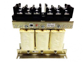 FR-HAL-H18.5菱電抗器，用于三菱變頻器，降低諧波電流