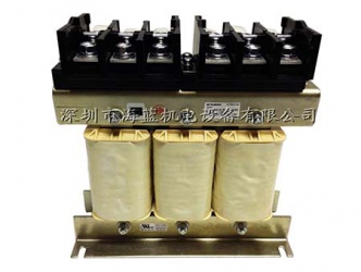 FR-HAL-H22K三菱電抗器，水平安裝或者垂直安裝