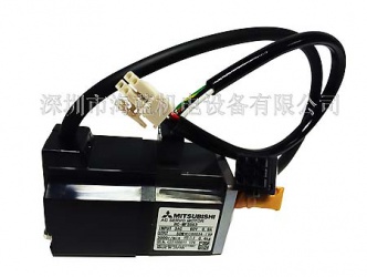 三菱伺服電機(jī)HG-MR053B帶制動剎車，三菱電機(jī)重量0.54KG,三菱伺服廣東深圳代理，深圳海藍(lán)機(jī)電