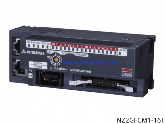 NZ2GFCM1-16D |16點 DC24V（漏型）輸入，遠(yuǎn)程模塊、MIL連接器、1線式
