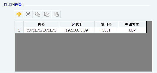 觸摸屏參數(shù)設置 觸摸屏參數(shù)設置
